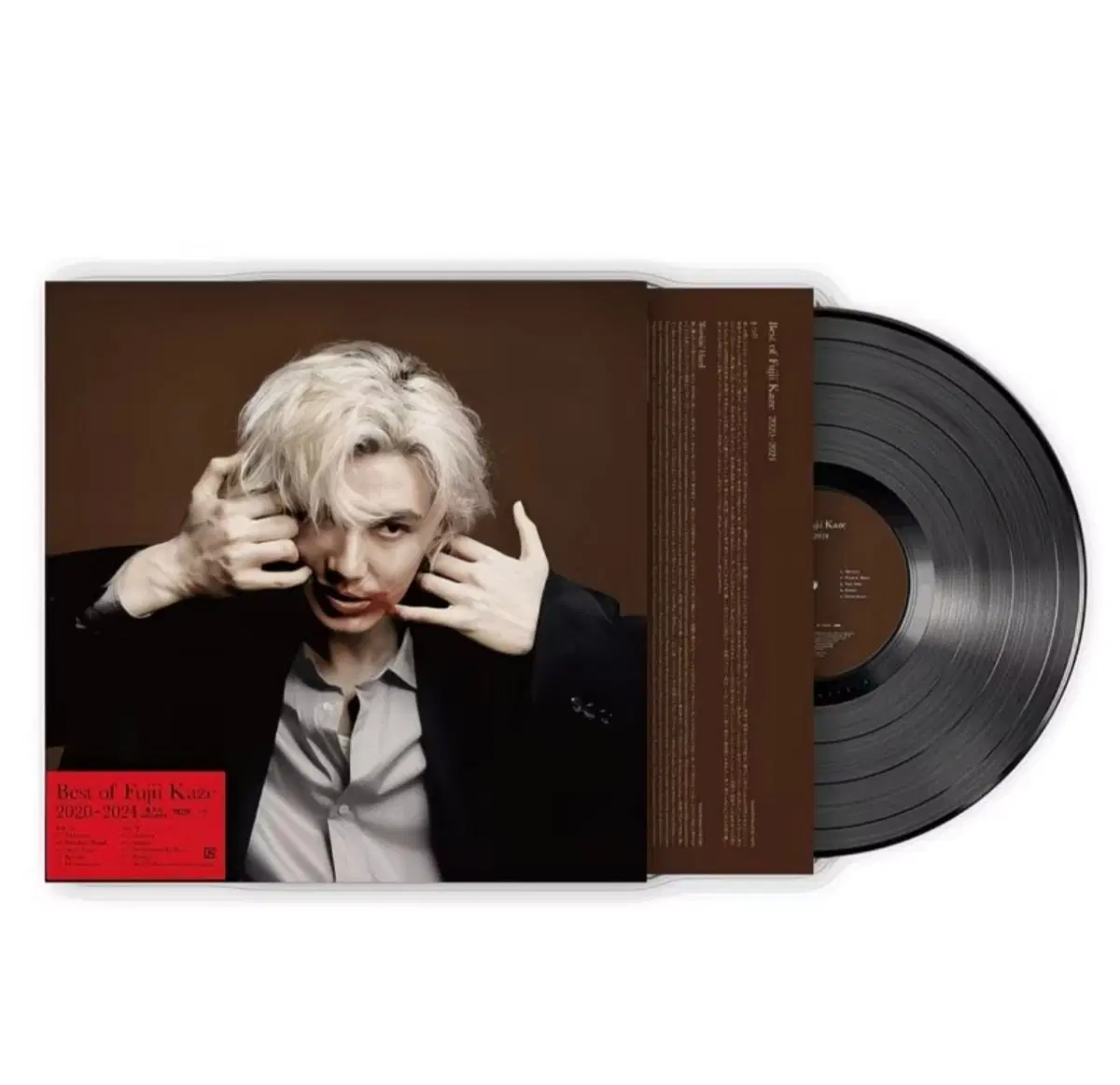 후지이카제 LP 2022 to 2024 Best of Fujii Kaze 미사용 모서리눌림