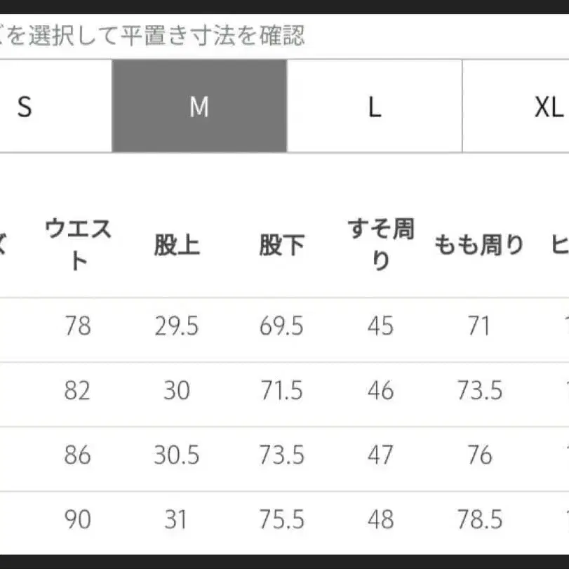 7번째 상품 이미지