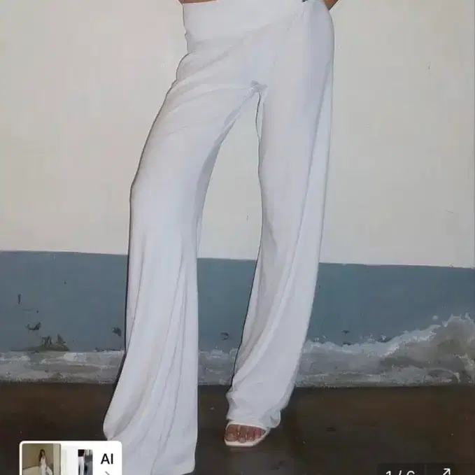 베이크먼데이 Bake Slim pants white