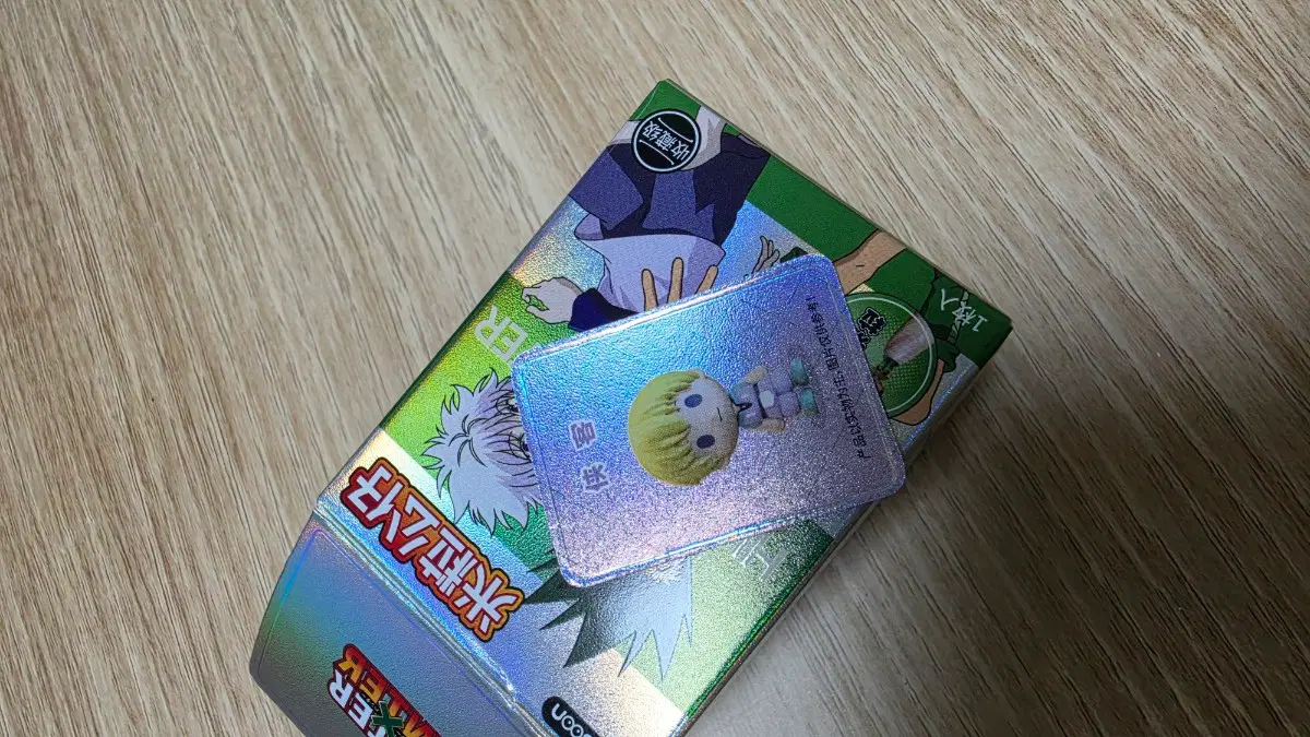 헌터헌터 쌀알 피규어 샤르나크
