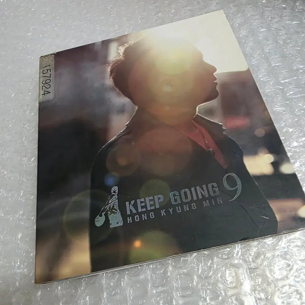 홍경민 9집 - Keep Going