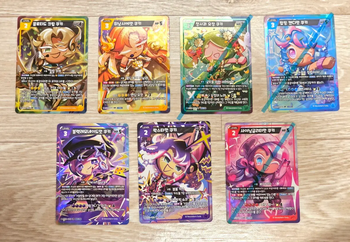 쿠키런 브레이버스 12탄 SR UR SEC 카드 판매 양도합니다.