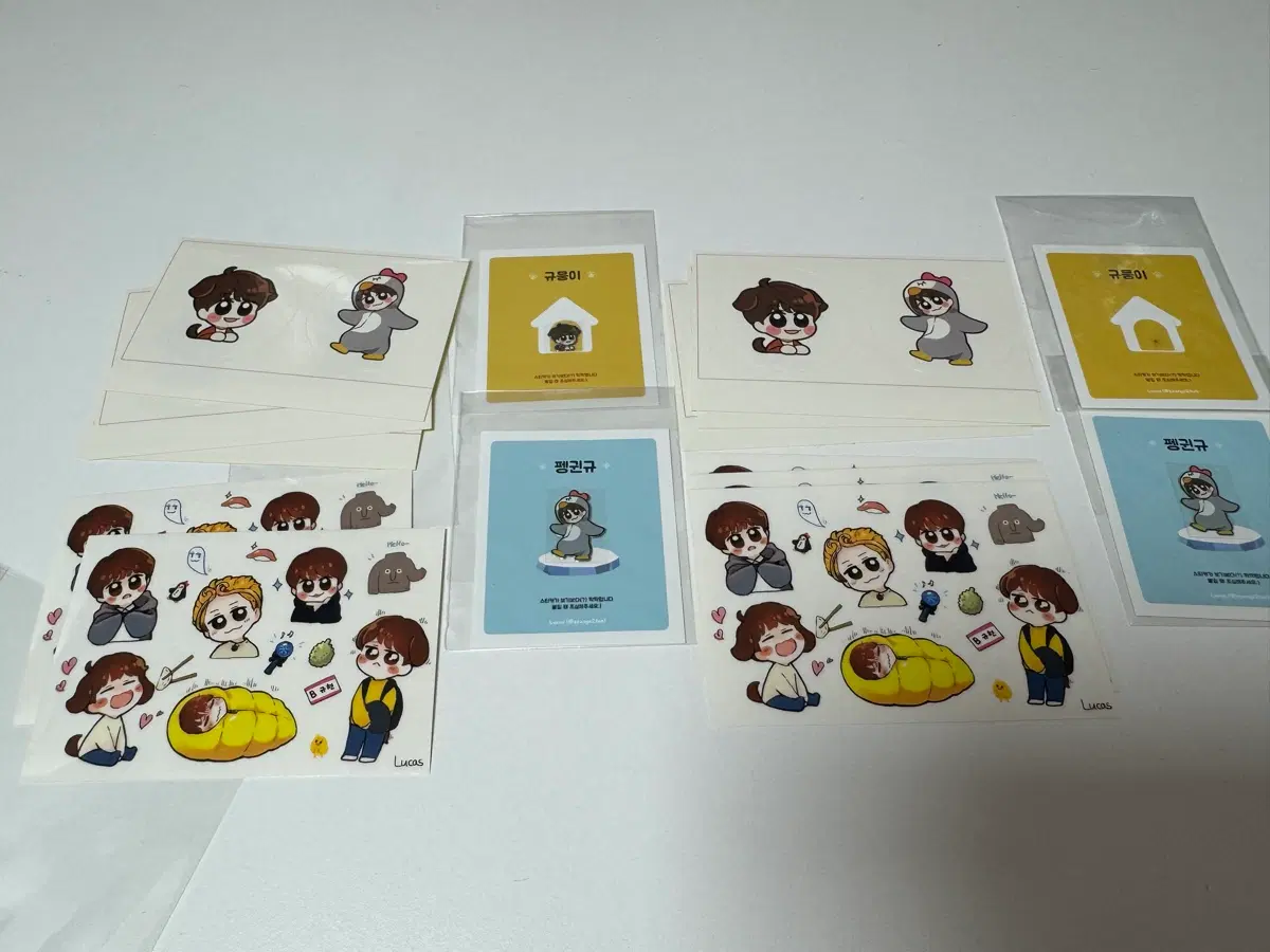 규현 루카스님 스티커+전차스 / 규뭉이 펭귄규 신서유기