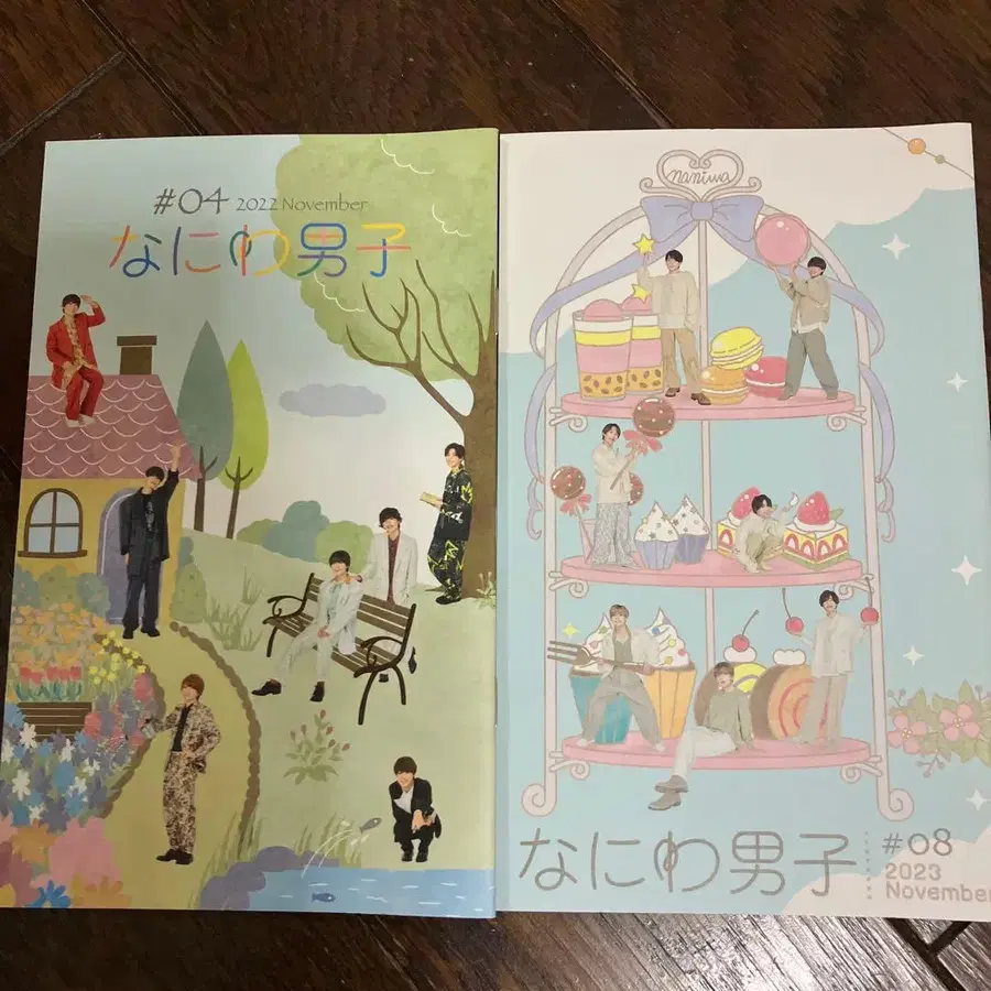 5번째 상품 이미지