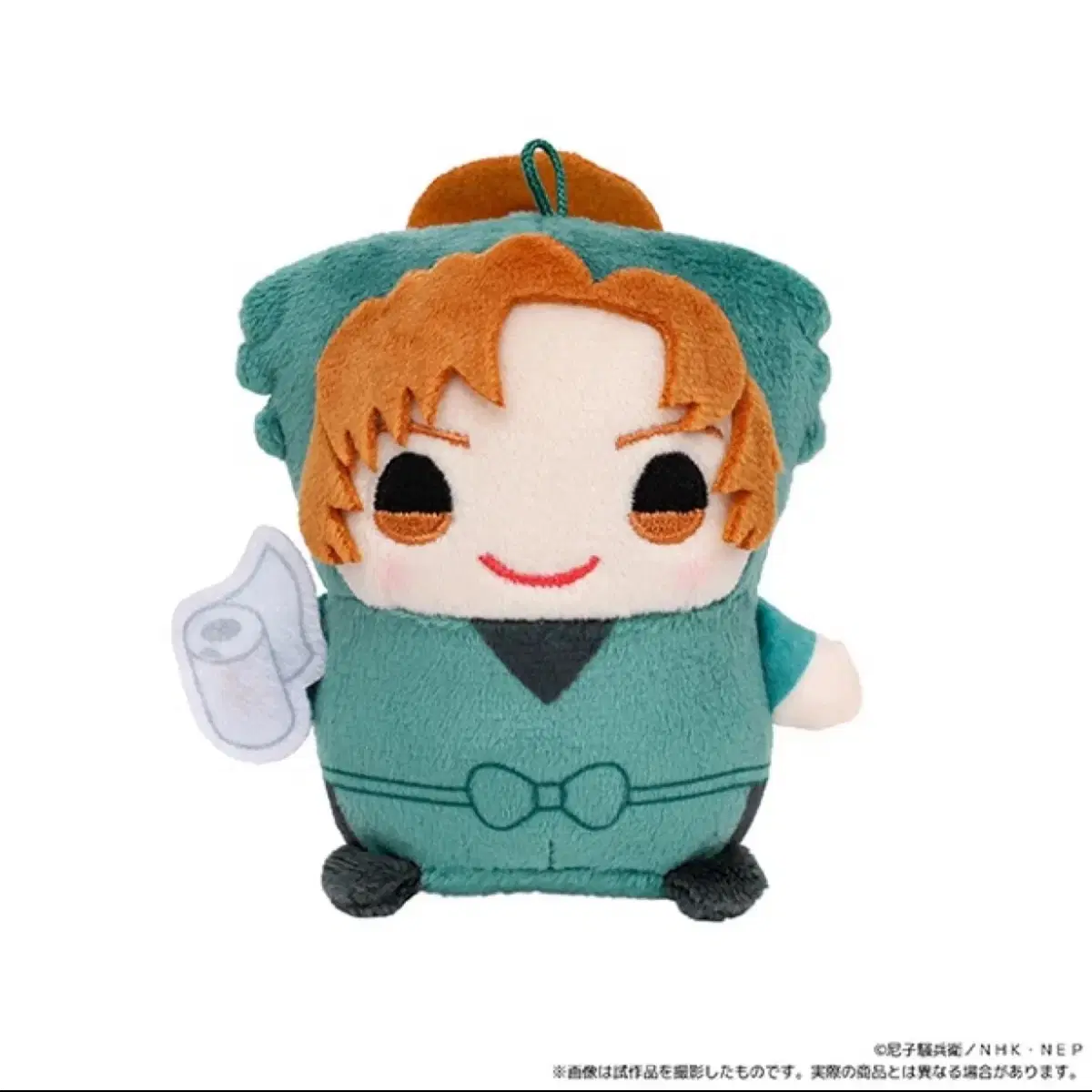 닌타마 이사쿠 마메메이토 양도