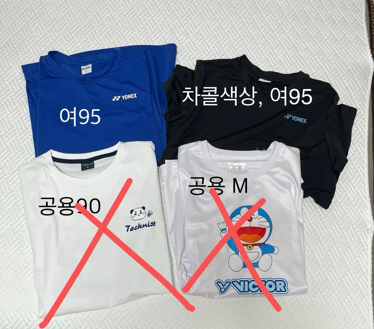 요넥스 빅터 테크니스트 배드민턴티 반팔 배드민턴복