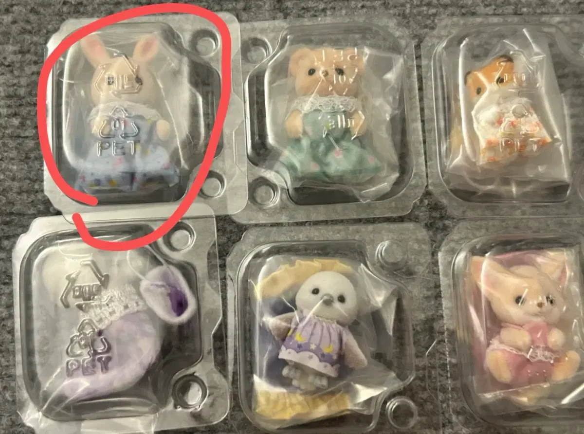 실바니안 키라키라 파자마 쿠지 마가렛 토끼