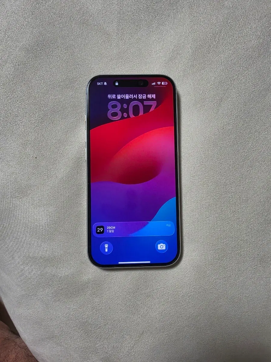 자급제 아이폰 17 pro 512gb S 급
