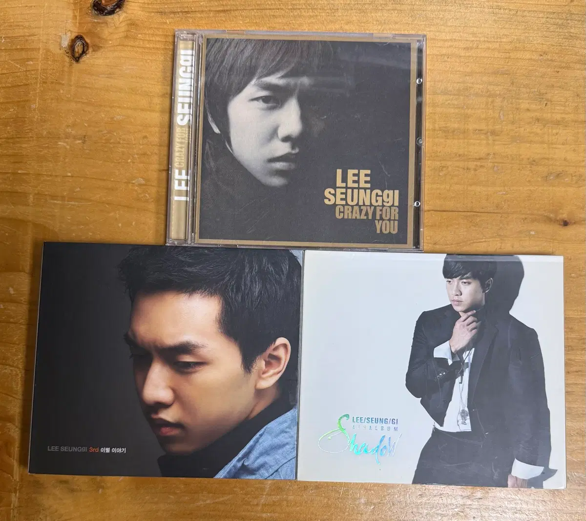 이승기 시디 모음