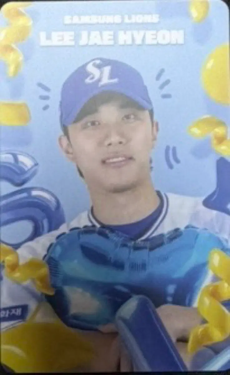 삼성라이온즈 9월 파란풍선 이재현 포카 양도