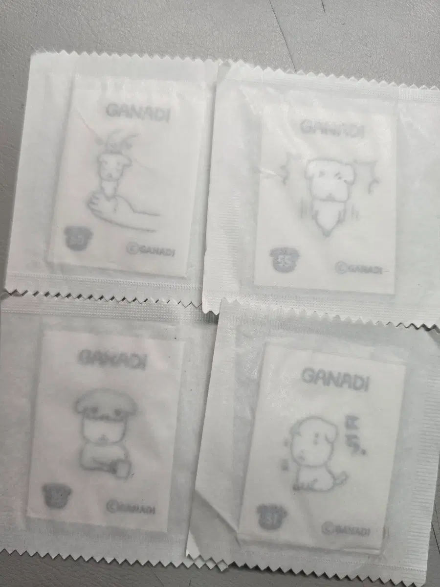 가나디 띠부씰 일괄