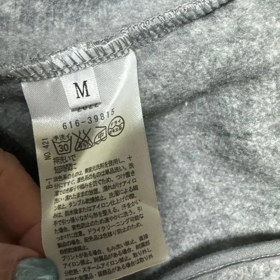 6번째 상품 이미지