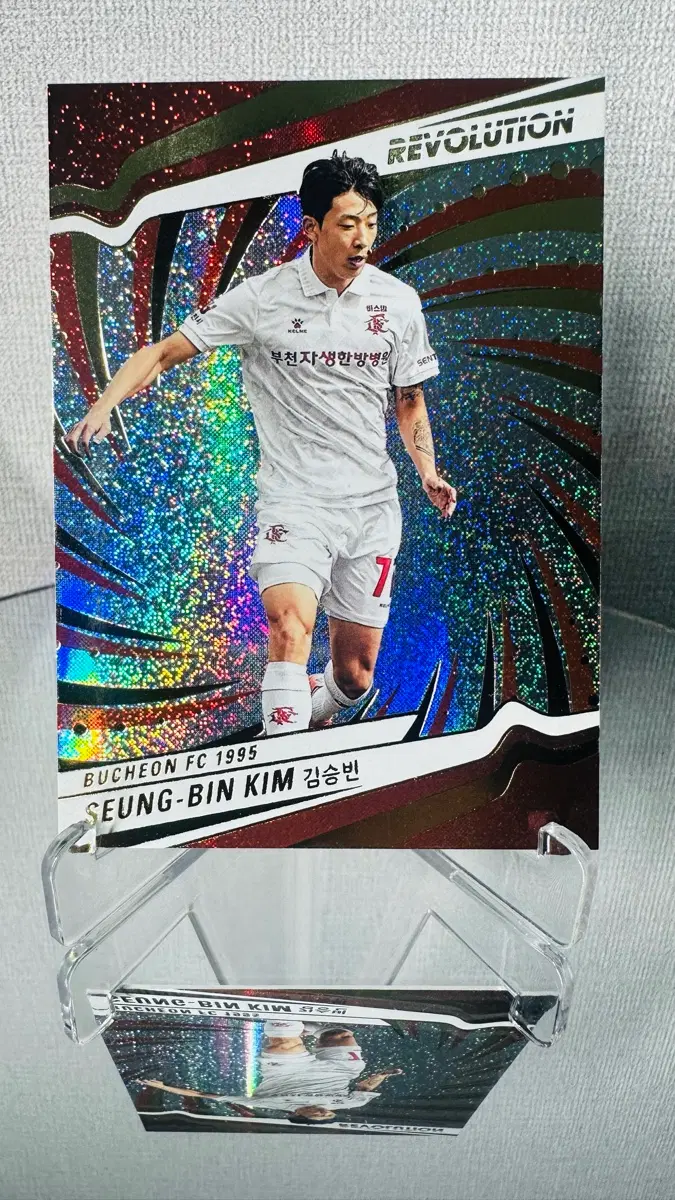 K리그 부천fc 김승빈 레볼루션 14/75 한정카드