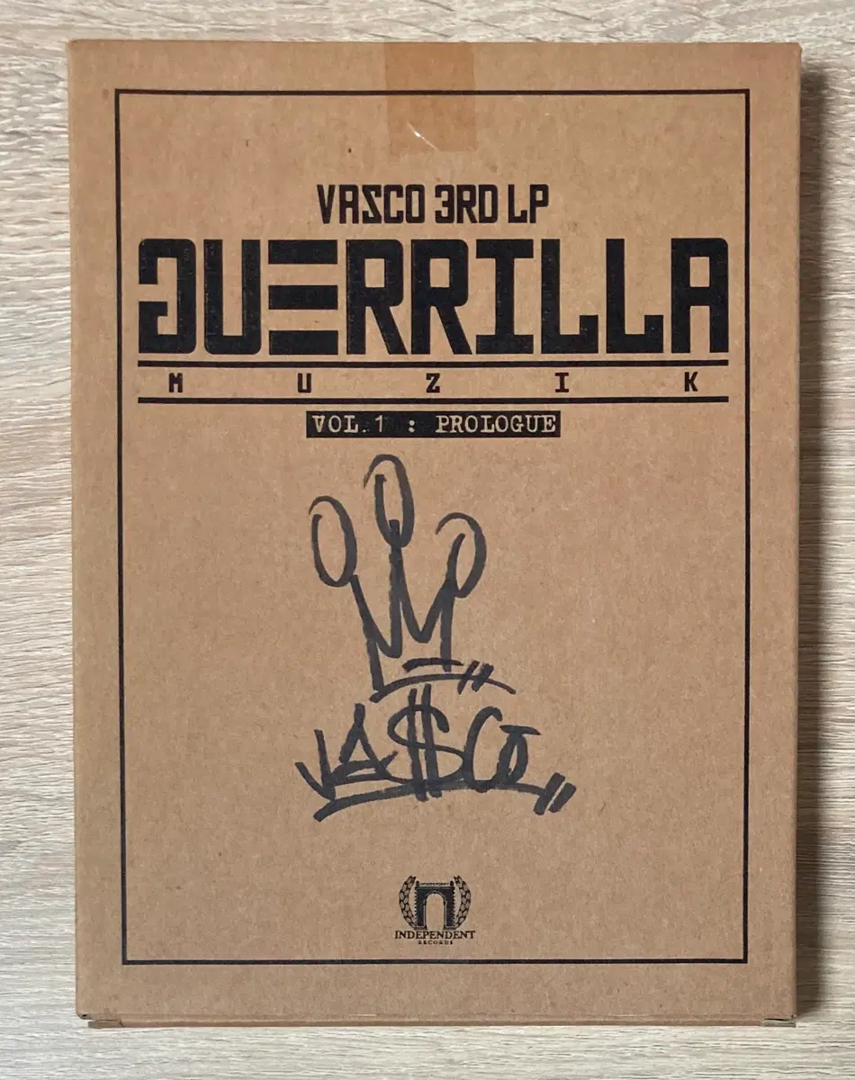 바스코 (빌스택스) - 'Guerrilla Muzik' Vol.1: Prologue
