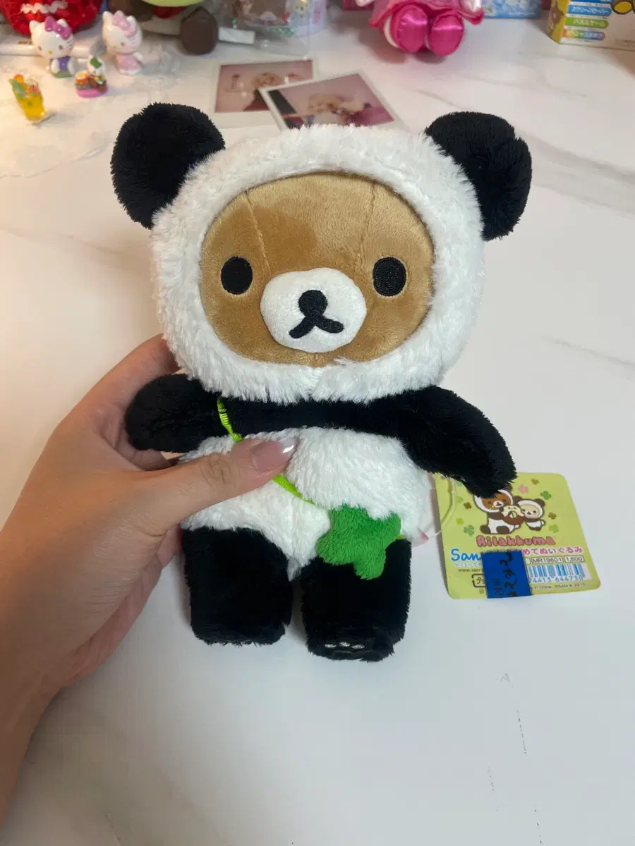 리락쿠마 네잎클로버 판다 인형