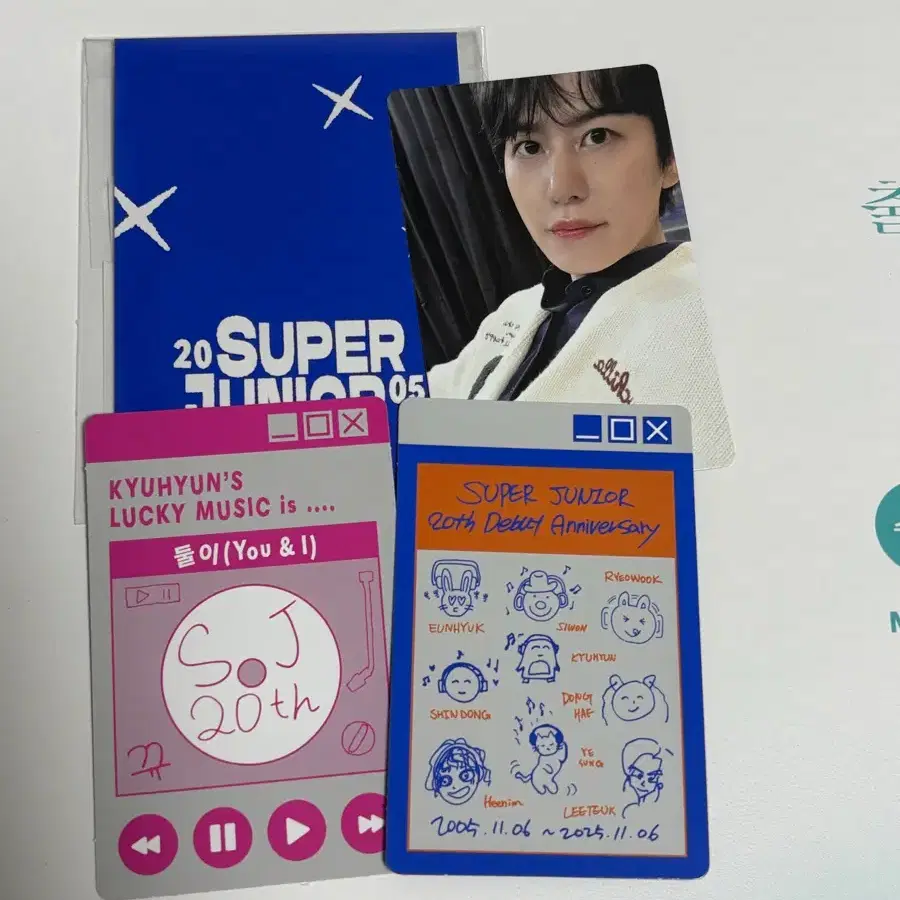 슈퍼주니어 슈주 규현 20주년 포카 양도