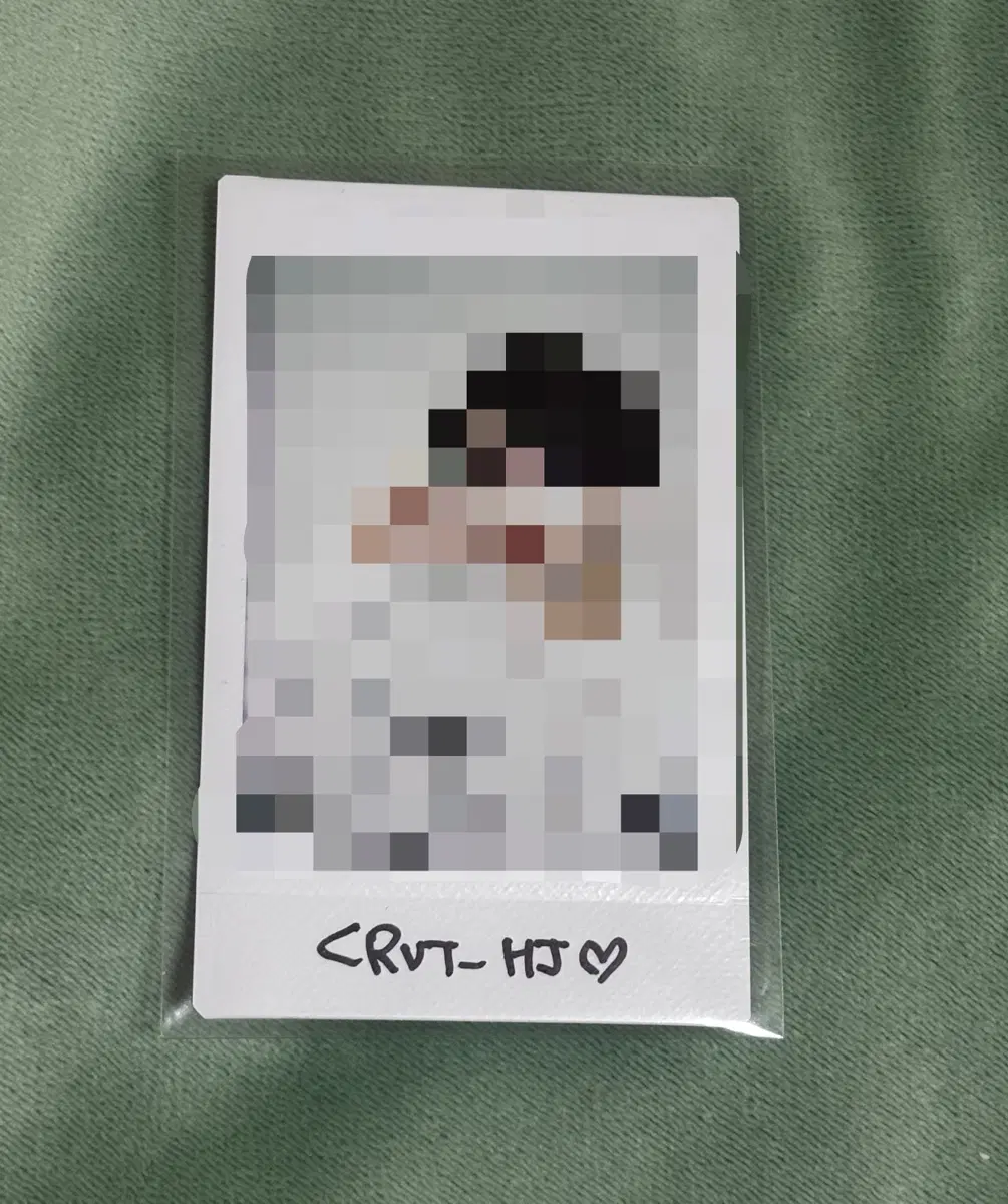 Cravity song hyeong jun unreleased sign pola