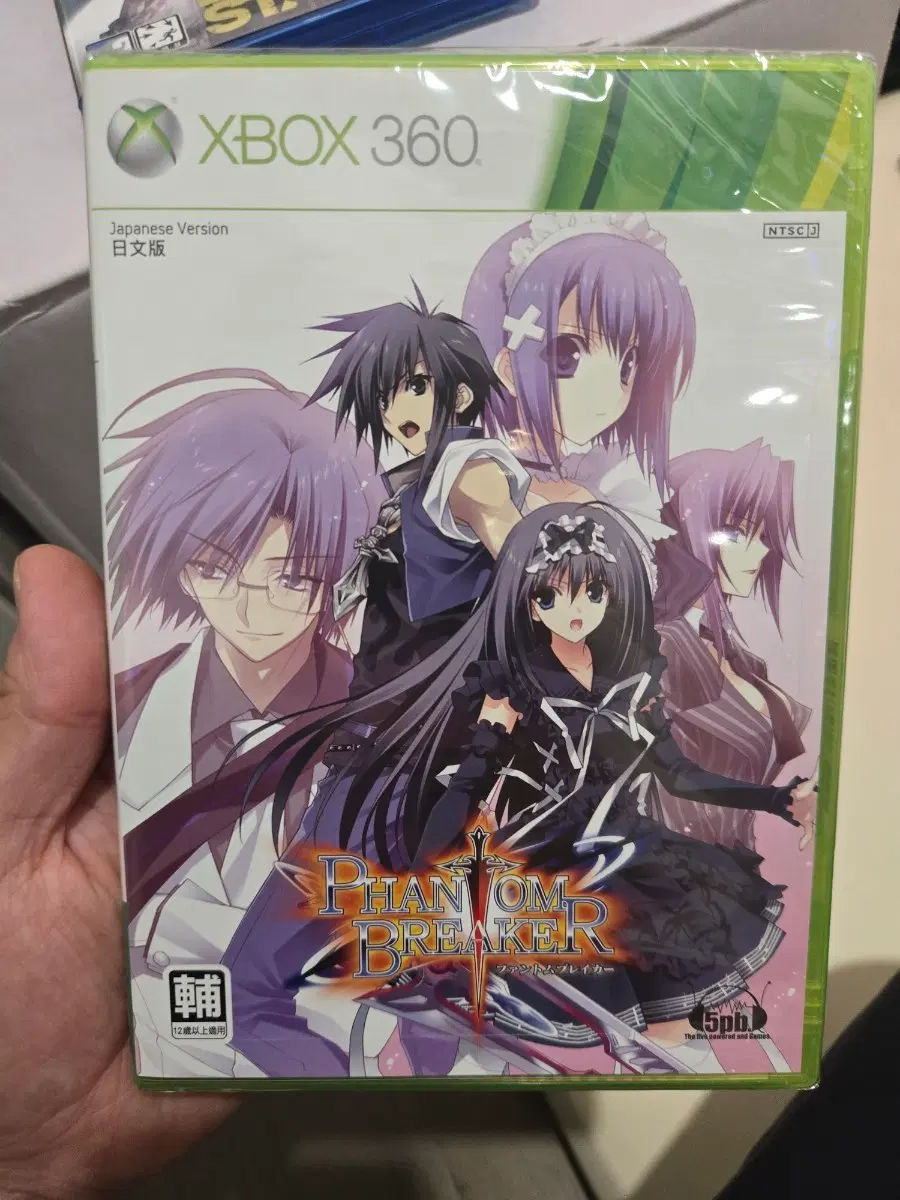 Xbox 360 팬텀 브레이커 일본어 버전