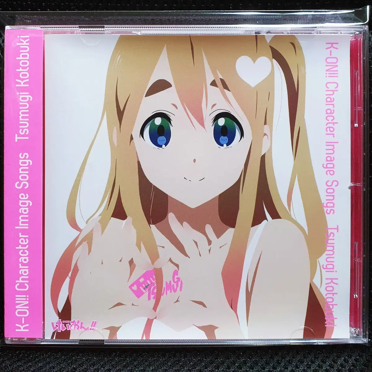 케이온!! K-ON!! 캐릭터 이미지 송 코토부키 츠무기 CD