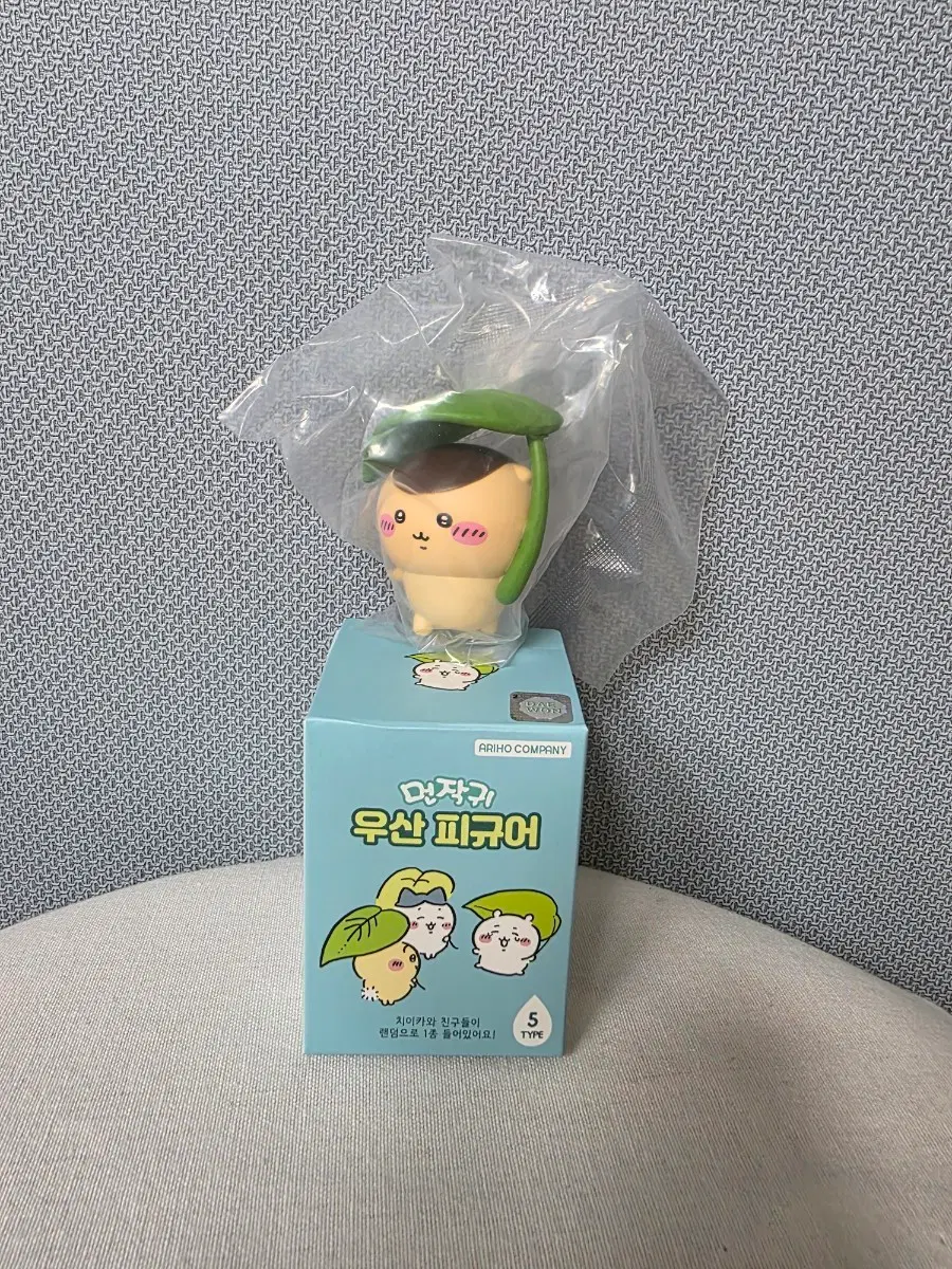 [정품/새상품]먼작귀 밤만쥬 우산 피규어