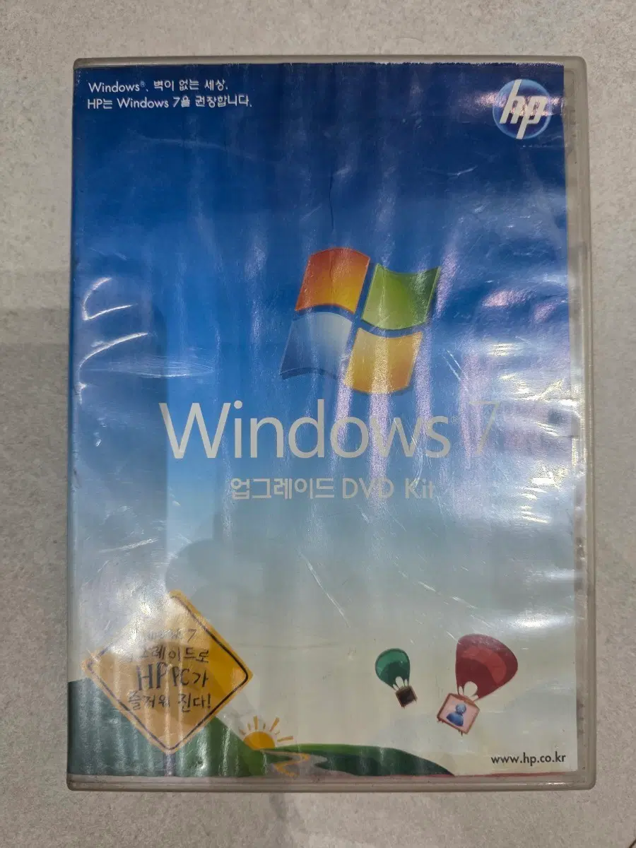HP 윈도우 7 업그레이드 DVD 킷
