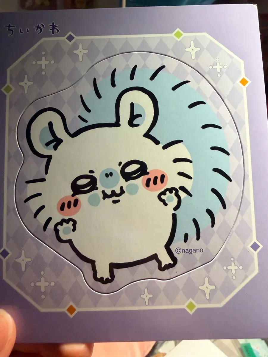 먼작귀 마그넷
