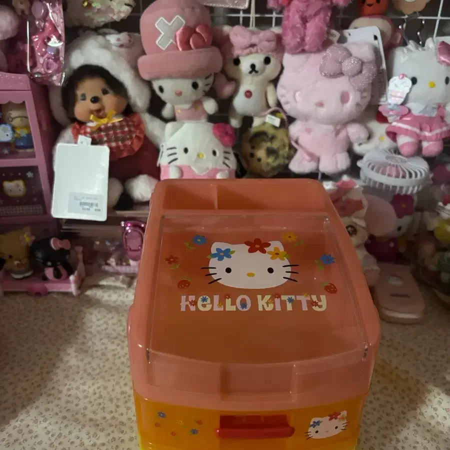 키티 수납함