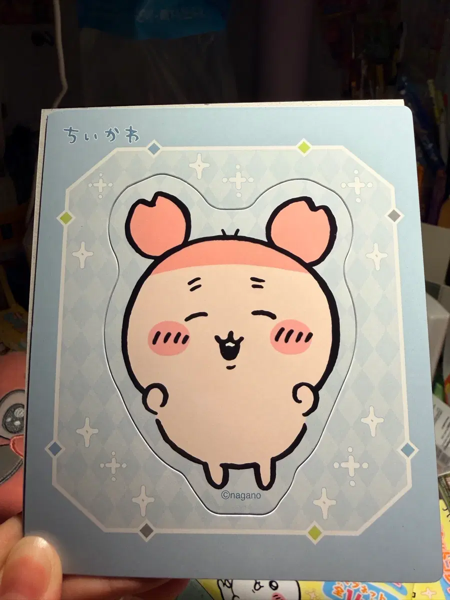 먼작귀 마그넷