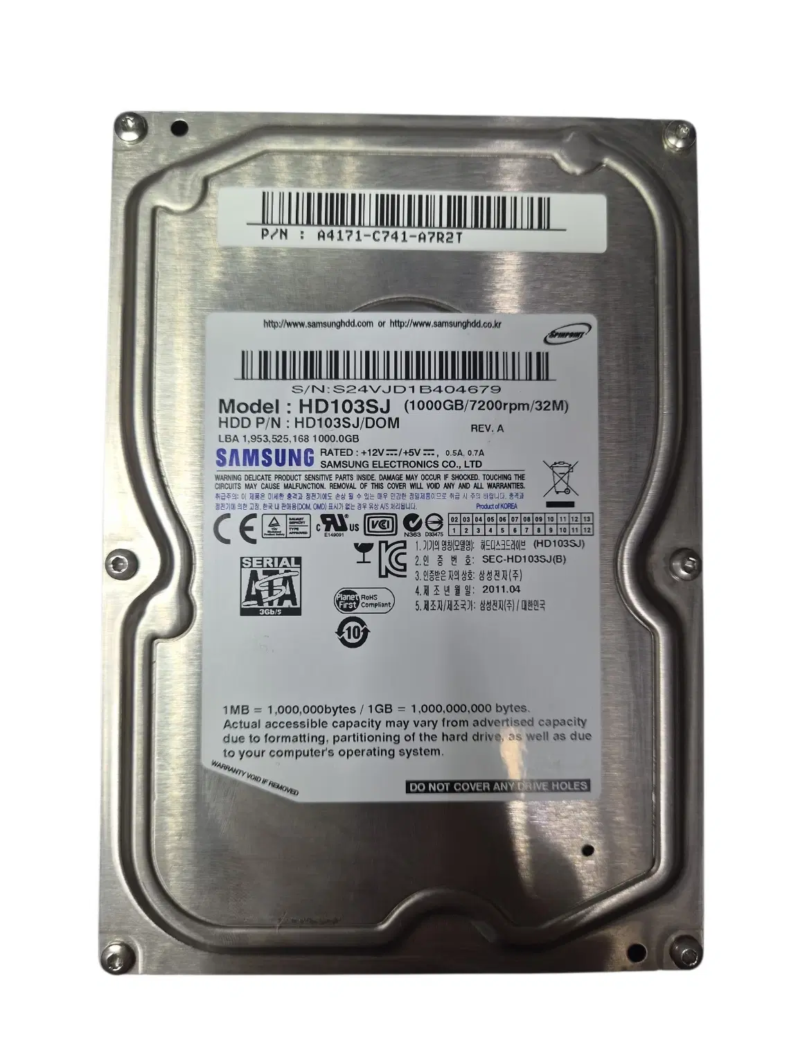 [삼성정품] 1TB(1000GB) 하드/ 3.5인치 SATA/ 5단계 검수!