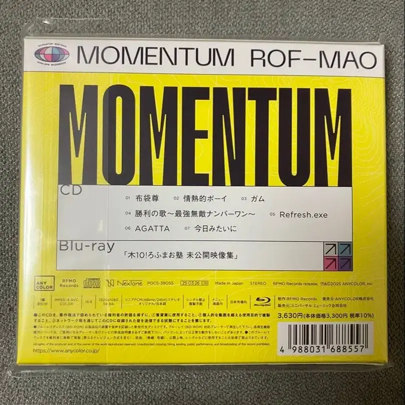 2번째 상품 이미지