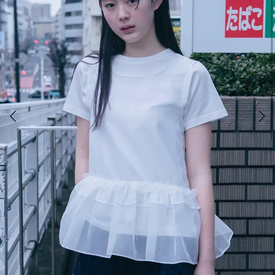 오헤시오 frill lace layered sleeveless top (white)