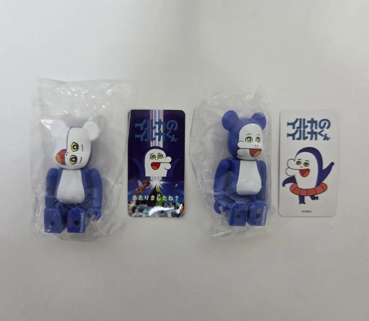 베어브릭 35탄 아티스트 이루카군 정역 세트