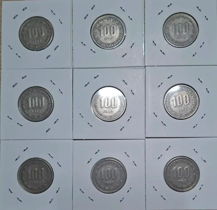 1982년 100원 동전 7개 일괄