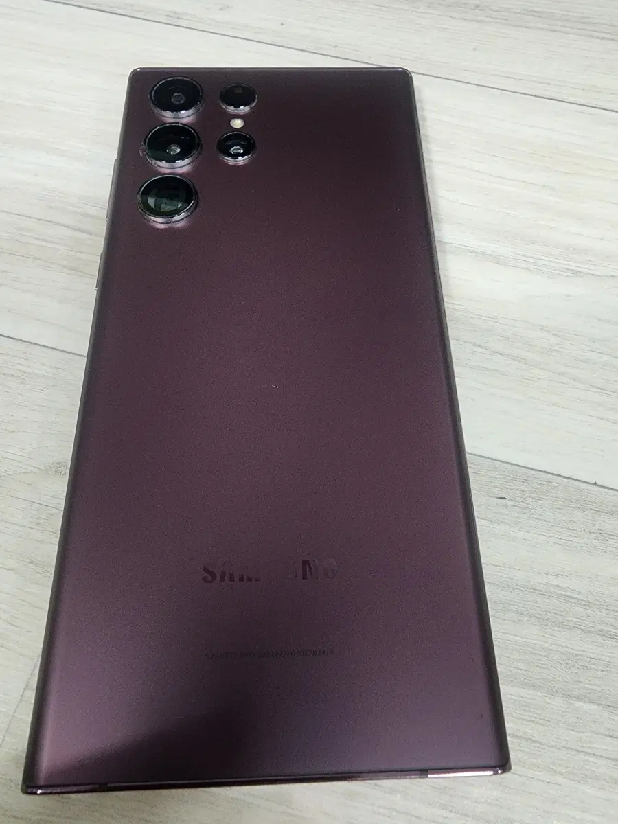 KT S22울트라 256G A급