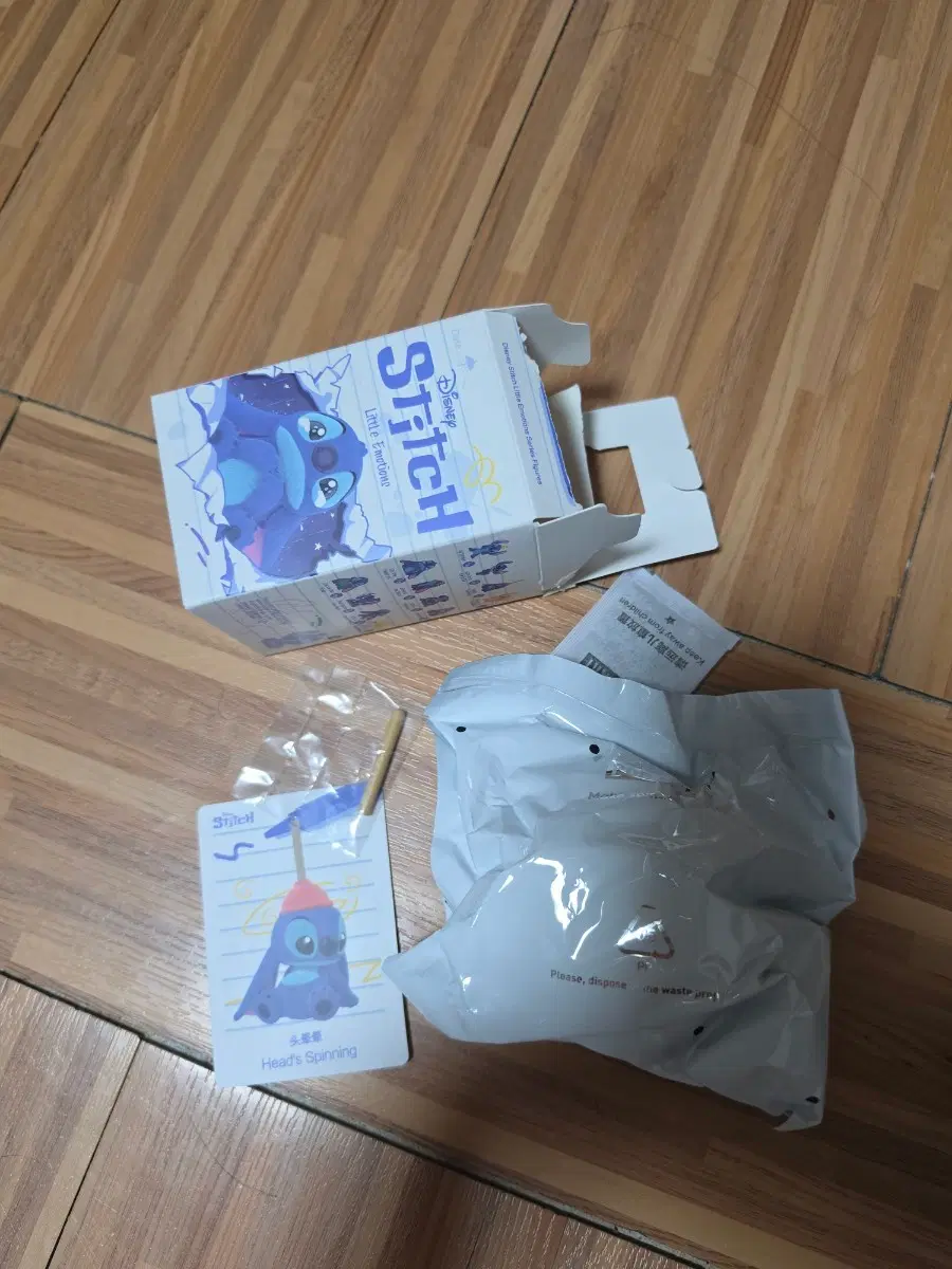 팝마트 스티치 판매