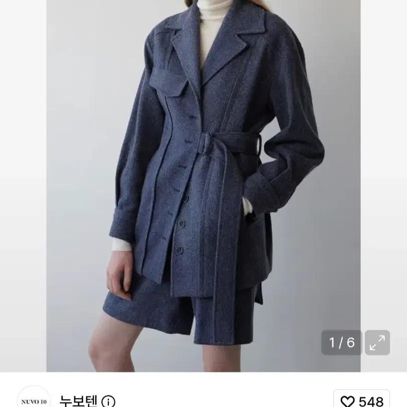 (구해요/삽니다) 누보텐 헤링본 자켓