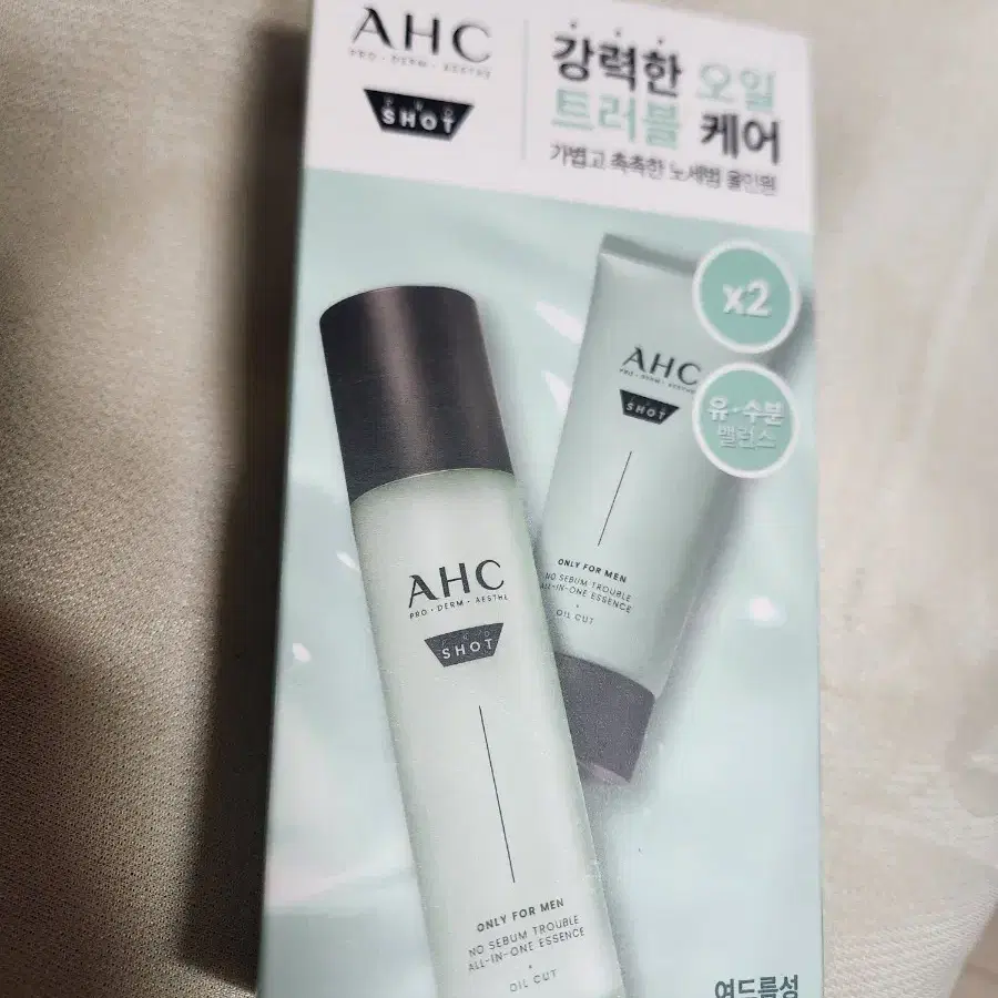 AHC 샷 올인원 에센스 남성용 여드름용