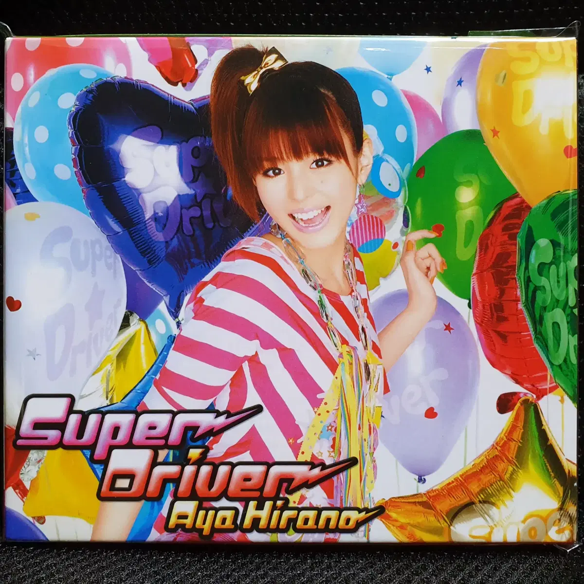히라노 아야 Super Driver (스즈미야 하루히의 우울) CD