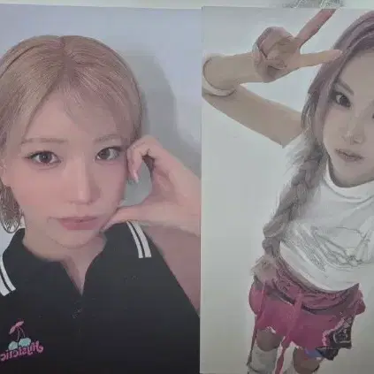 ARTMS 콘서트 럭드 상품입니다.