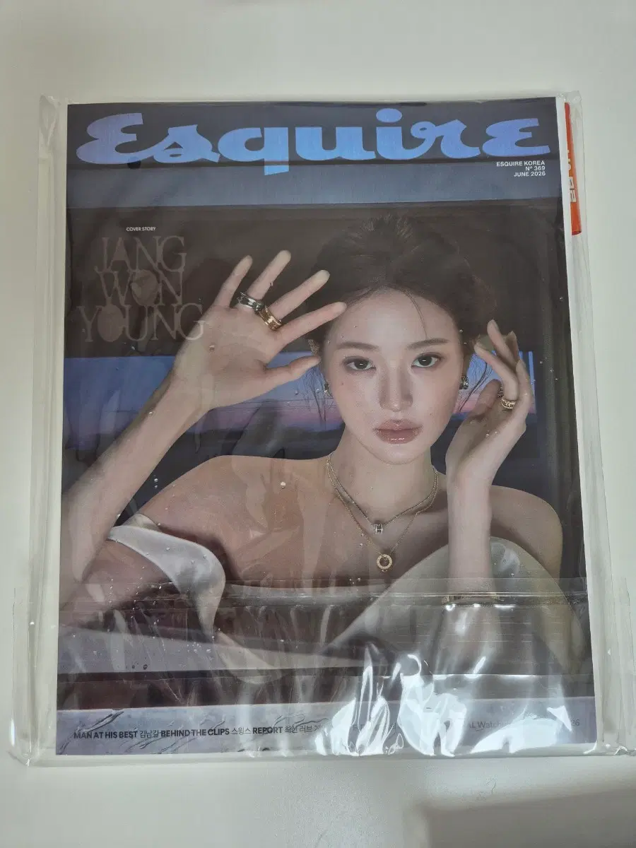 에스콰이어 잡지 2026년 6월호 아이브 장원영 표지 b형 손종원 김남길
