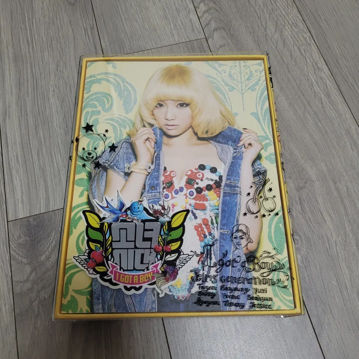 소녀시대 I GOT A BOY 앨범 태연 버전