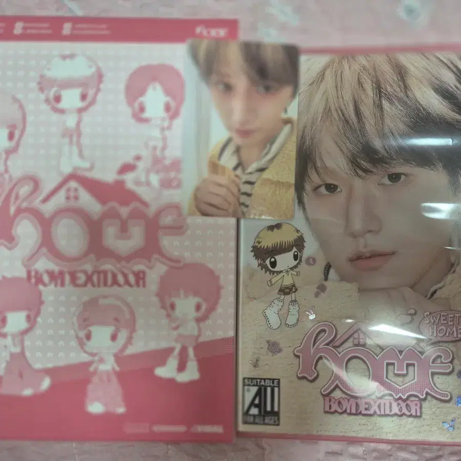 BONDEXTDOOR HOME 스위트홈 앨범