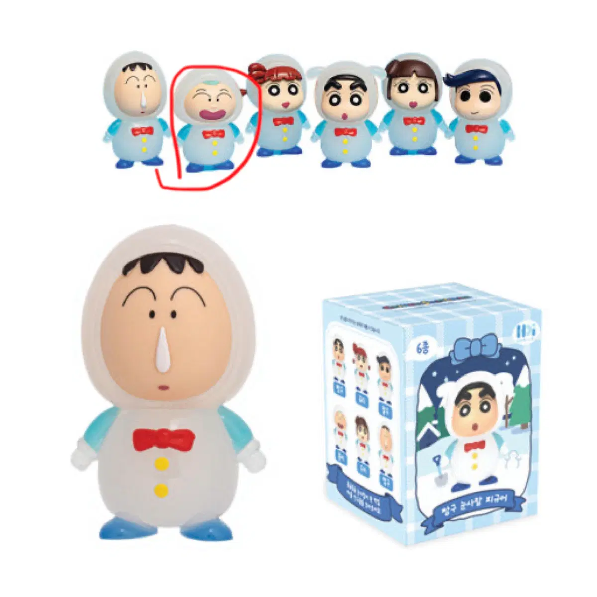 짱구 눈사람 가챠 피규어 훈이
