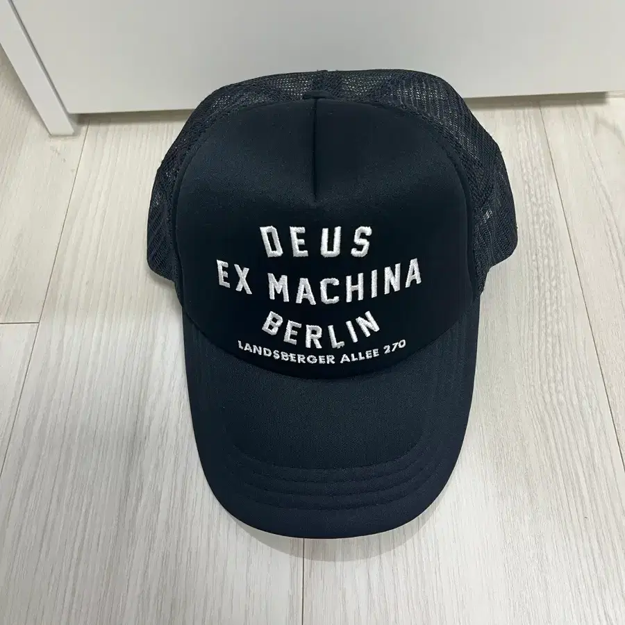 데우스 베를린