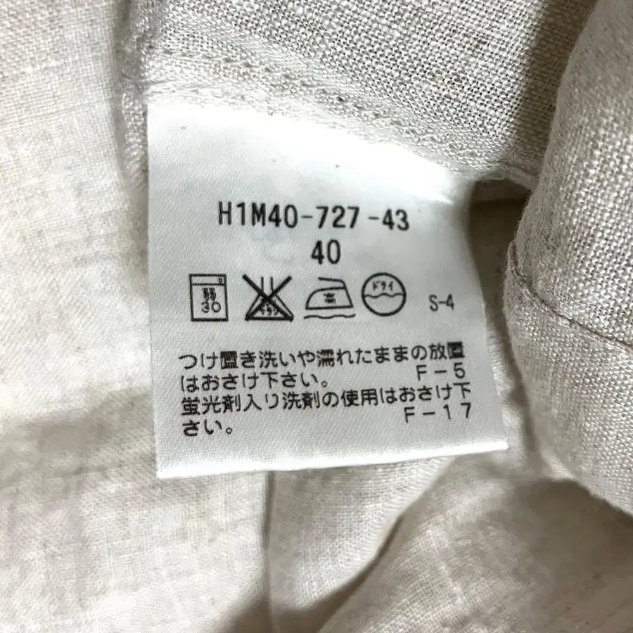 10번째 상품 이미지