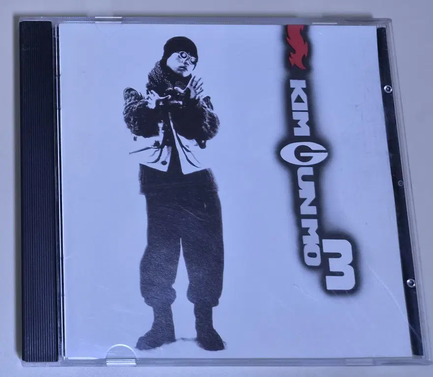 김건모 3집 (개봉 CD)