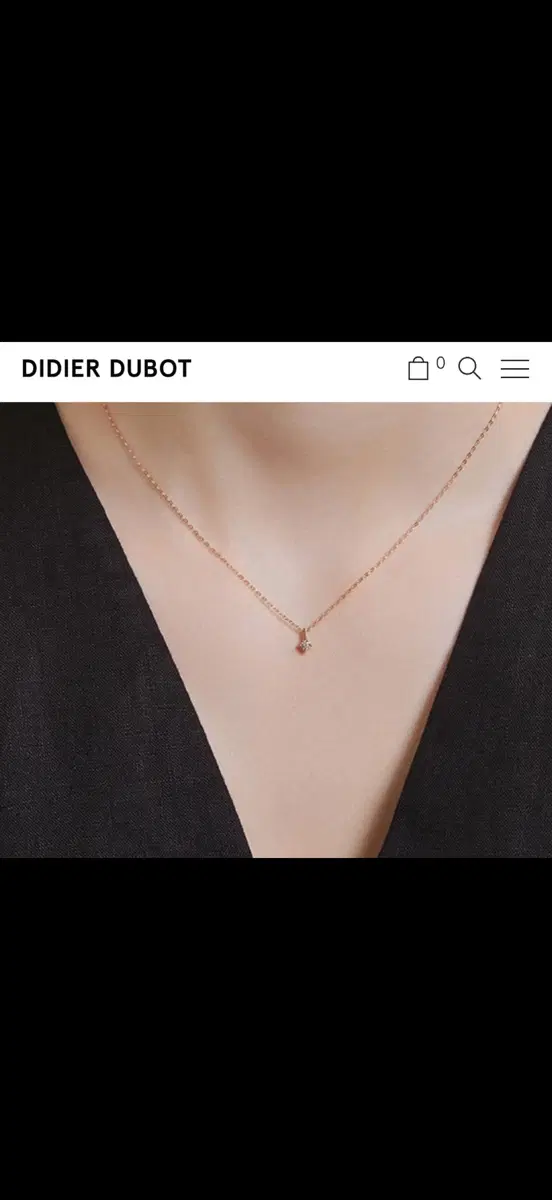 디디에두보 미스두 다이아 목걸이(화이트골드)