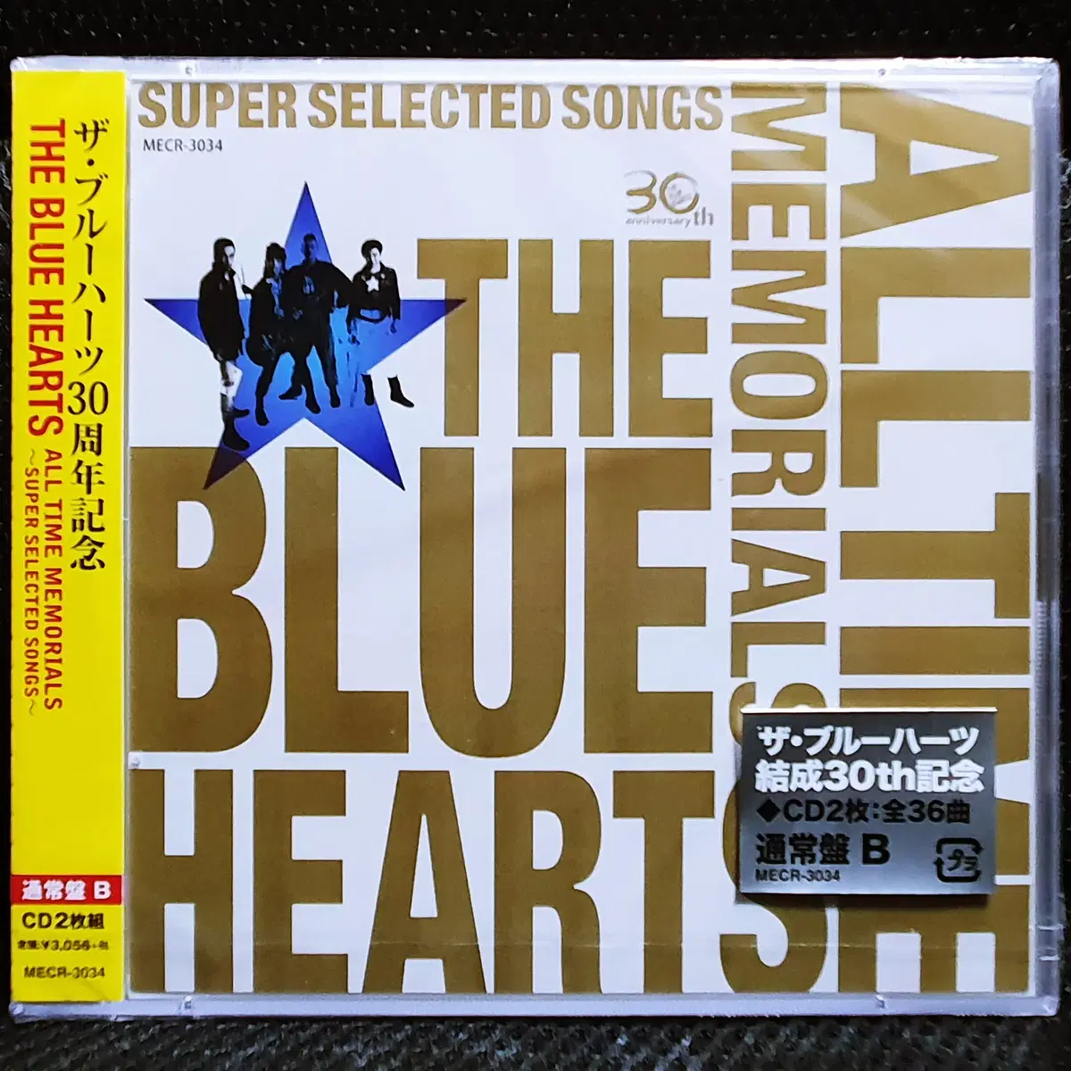 블루 하츠 THE BLUE HEARTS 30주년 베스트 CD 미개봉 신품