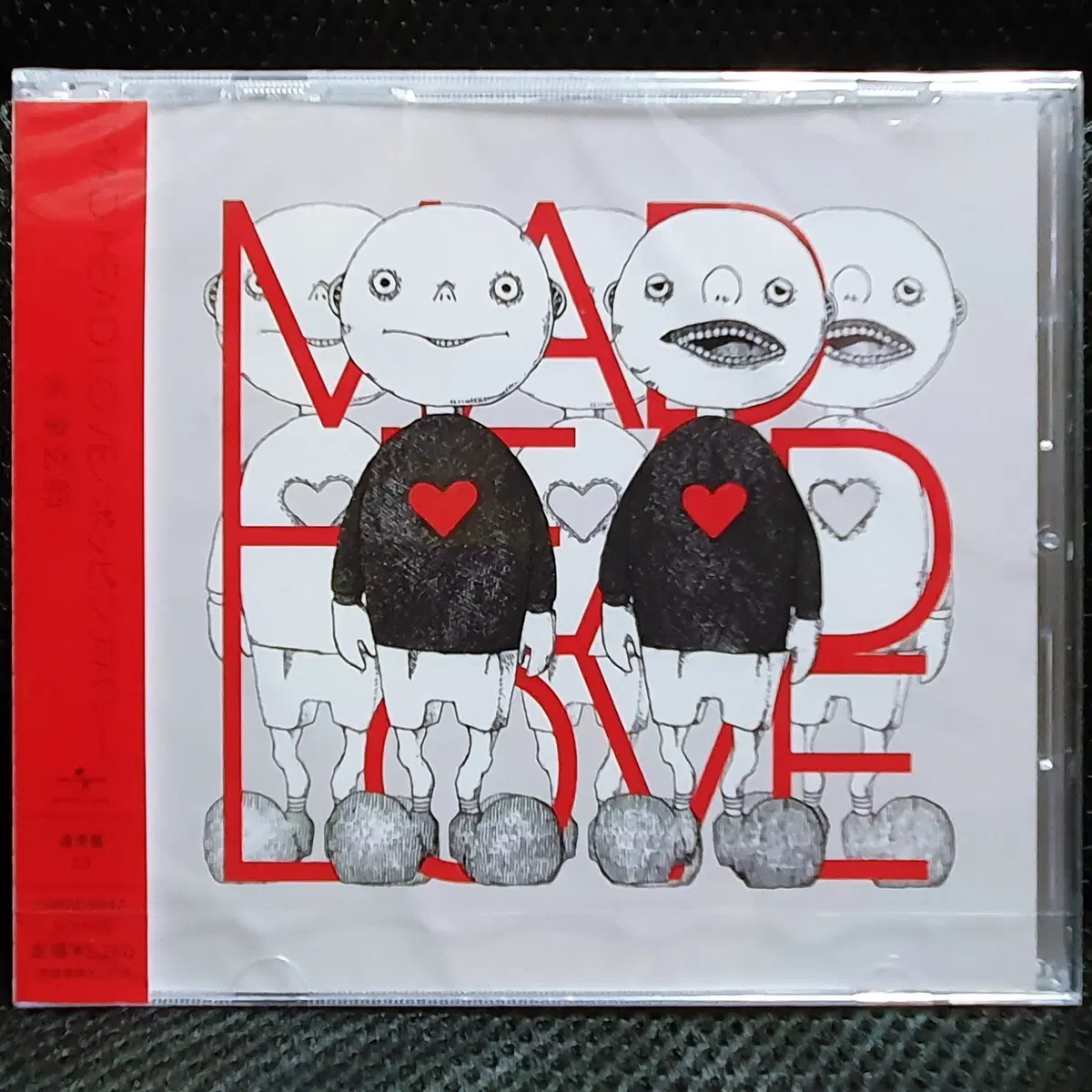 요네즈 켄시 MAD HEAD LOVE CD 미개봉 신품