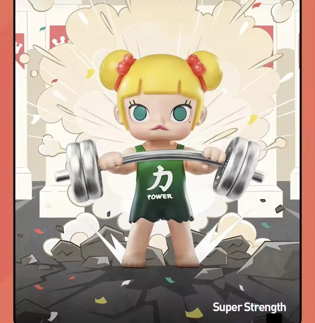 MOLLY MY INSTANT SUPERPOWER 몰리